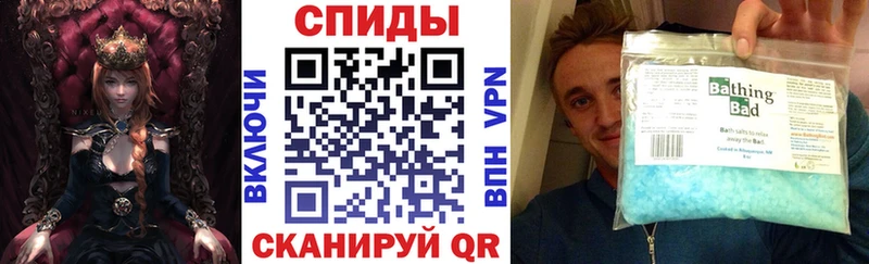 АМФЕТАМИН 98%  Среднеуральск 