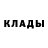 APVP Соль AvIndian,Lucky you