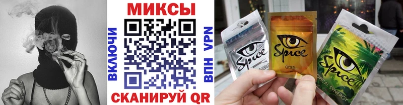 как найти   Среднеуральск  Бутират 1.4BDO 