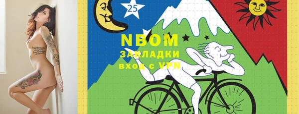 кокаин премиум Гусиноозёрск