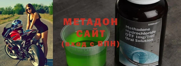 прущая мука Гусев