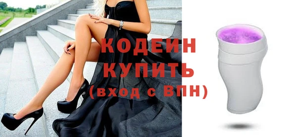 дистиллят марихуана Горняк