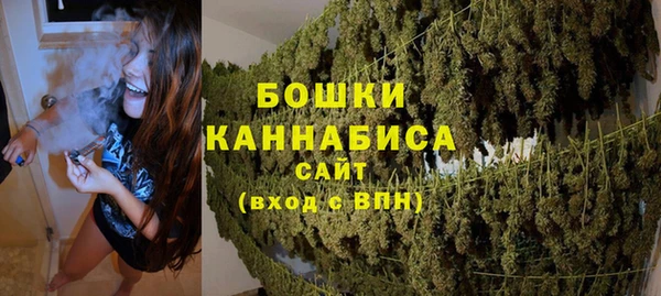 кокаин премиум Гусиноозёрск