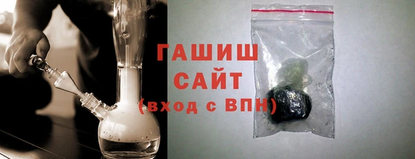 прущая мука Гусев
