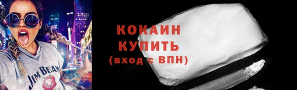 дживик Горно-Алтайск