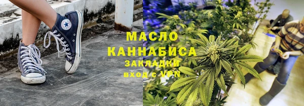 прущая мука Гусев