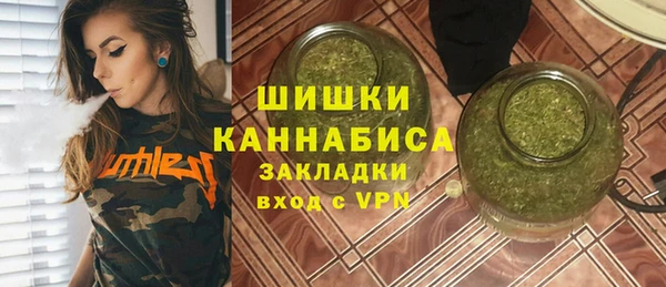кокаин премиум Гусиноозёрск