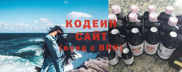 прущая мука Гусев