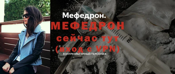 кокаин премиум Гусиноозёрск