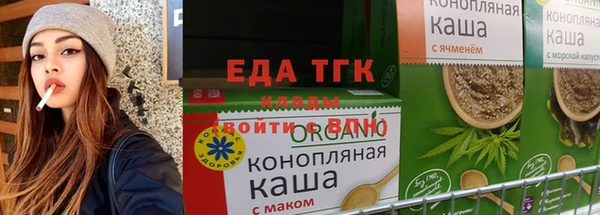 кокаин премиум Гусиноозёрск