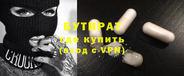 кокаин премиум Гусиноозёрск