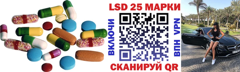 продажа наркотиков  Среднеуральск  Лсд 25 экстази ecstasy 