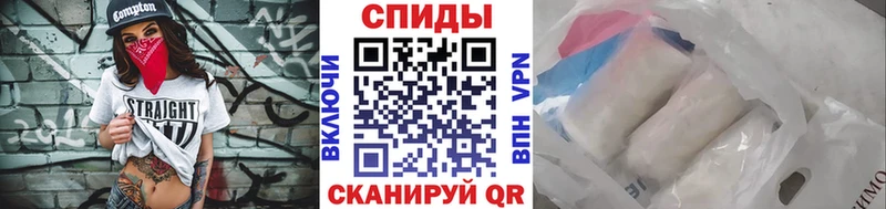 MEGA зеркало  наркошоп  Среднеуральск  Метамфетамин мет 